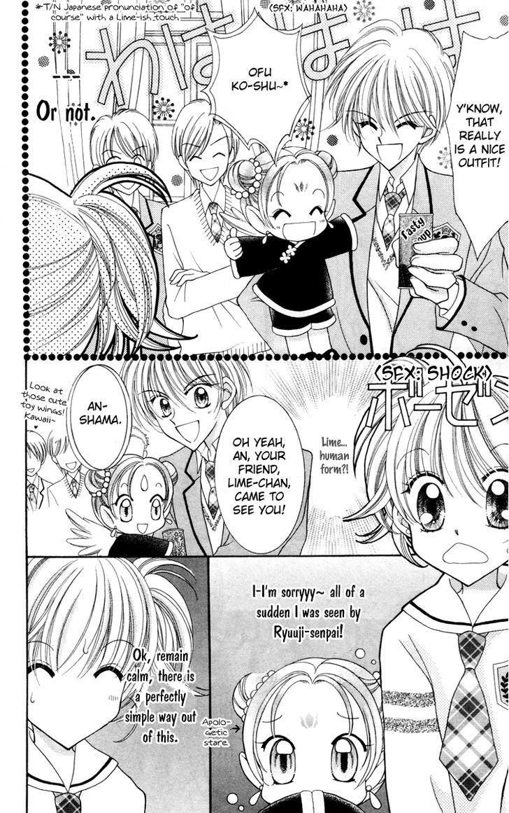 Sei Dragon Girl Miracle Chapter 16 page 11 - Chapter 16