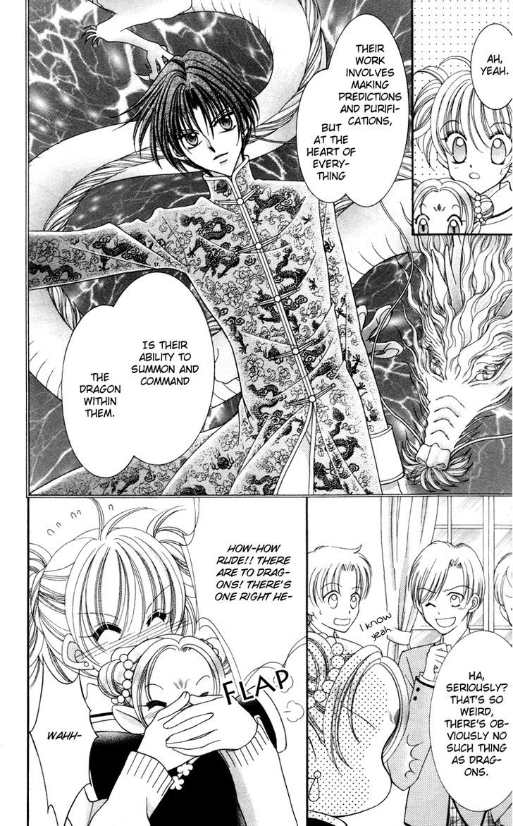 Sei Dragon Girl Miracle Chapter 16 page 13 - Chapter 16