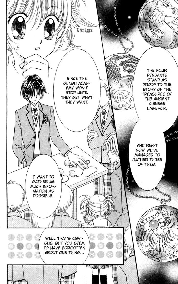 Sei Dragon Girl Miracle Chapter 16 page 15 - Chapter 16