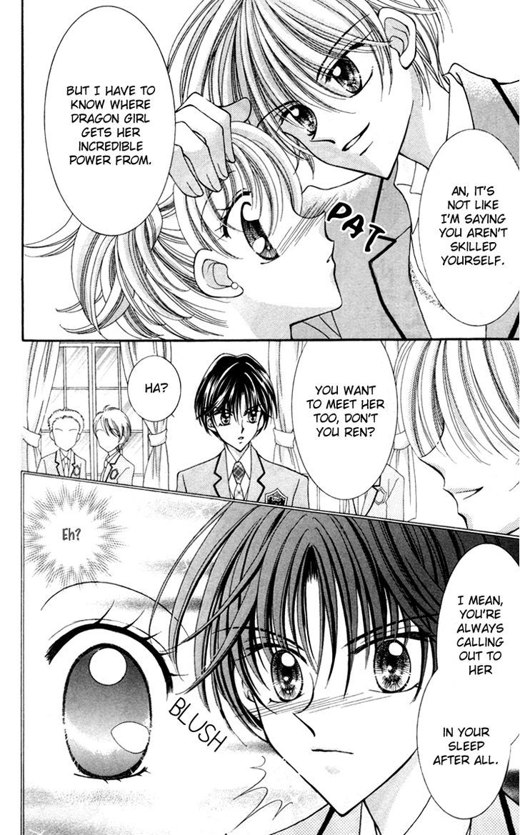 Sei Dragon Girl Miracle Chapter 16 page 17 - Chapter 16