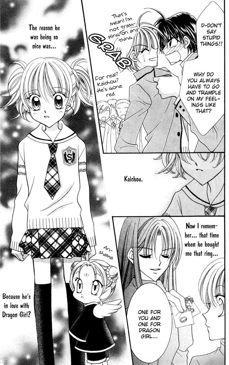 Sei Dragon Girl Miracle Chapter 16 page 18 - Chapter 16