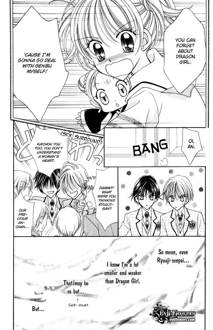Sei Dragon Girl Miracle Chapter 16 page 20 - Chapter 16