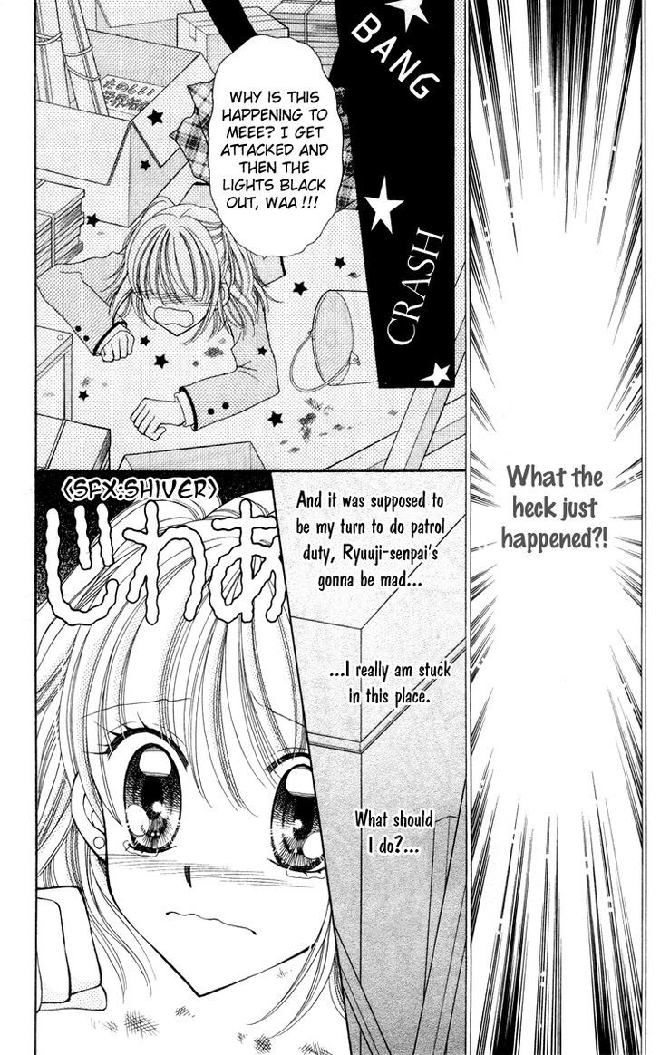 Sei Dragon Girl Miracle Chapter 16 page 27 - Chapter 16