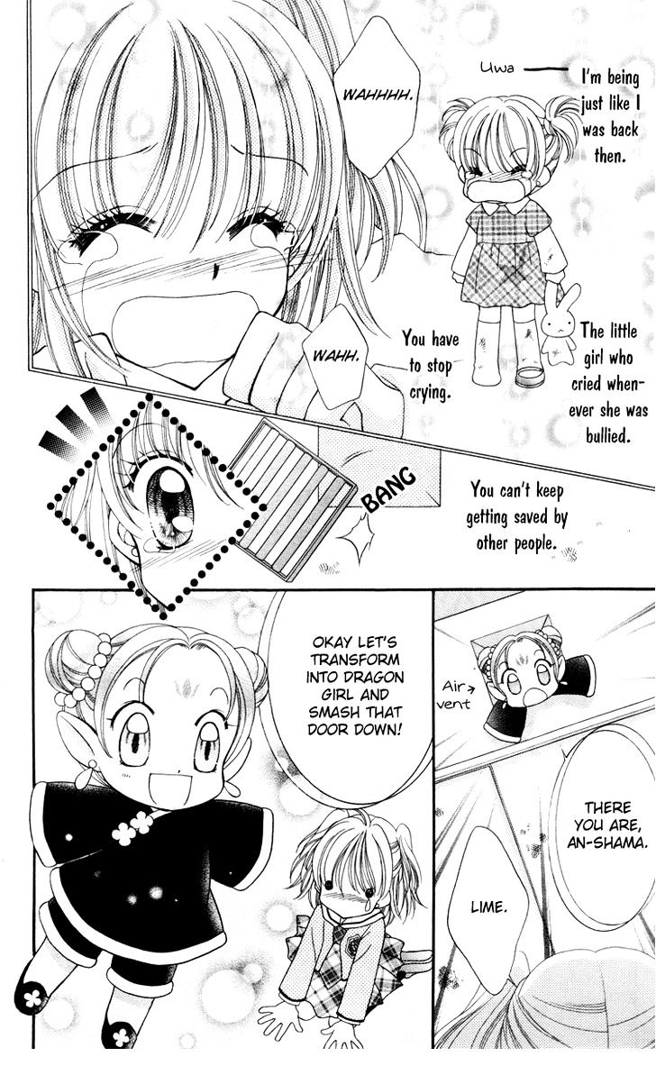 Sei Dragon Girl Miracle Chapter 16 page 28 - Chapter 16