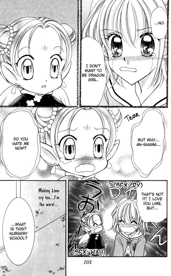 Sei Dragon Girl Miracle Chapter 16 page 29 - Chapter 16