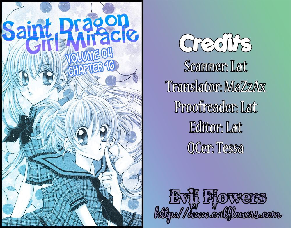 Sei Dragon Girl Miracle Chapter 16 page 3 - Chapter 16