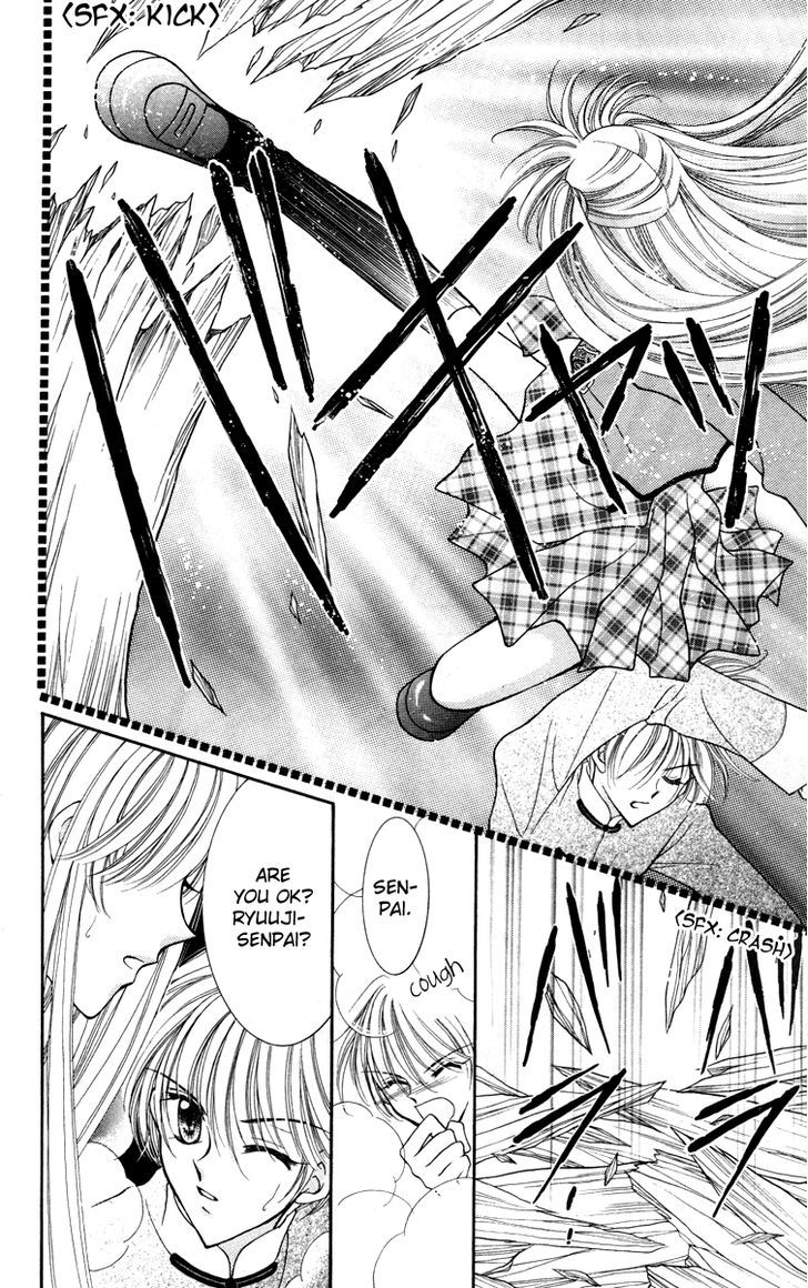Sei Dragon Girl Miracle Chapter 16 page 33 - Chapter 16