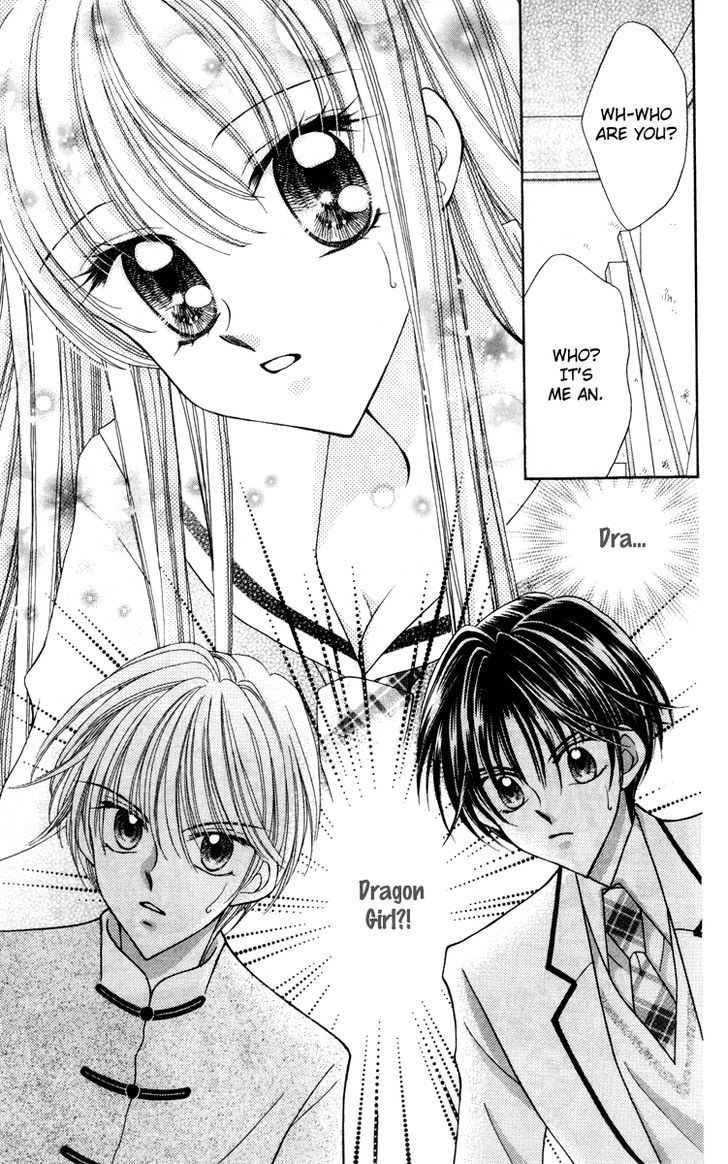 Sei Dragon Girl Miracle Chapter 16 page 34 - Chapter 16
