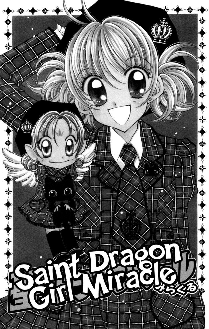 Sei Dragon Girl Miracle Chapter 16 page 4 - Chapter 16