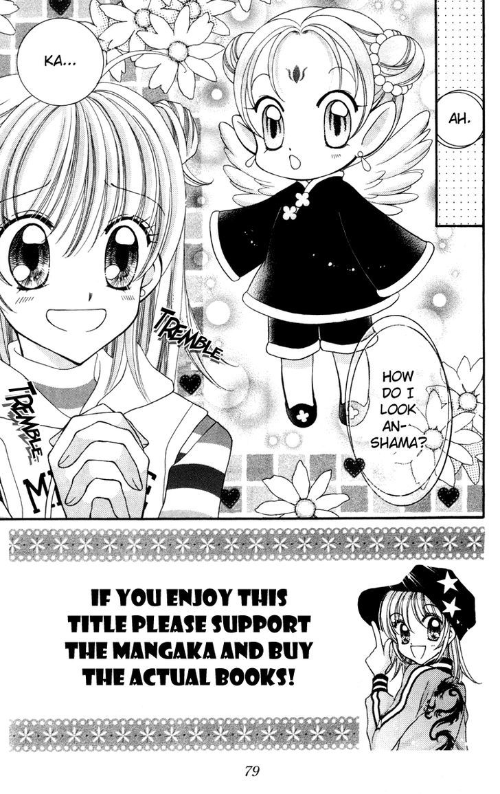 Sei Dragon Girl Miracle Chapter 16 page 6 - Chapter 16