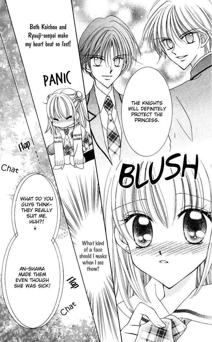 Sei Dragon Girl Miracle Chapter 16 page 8 - Chapter 16