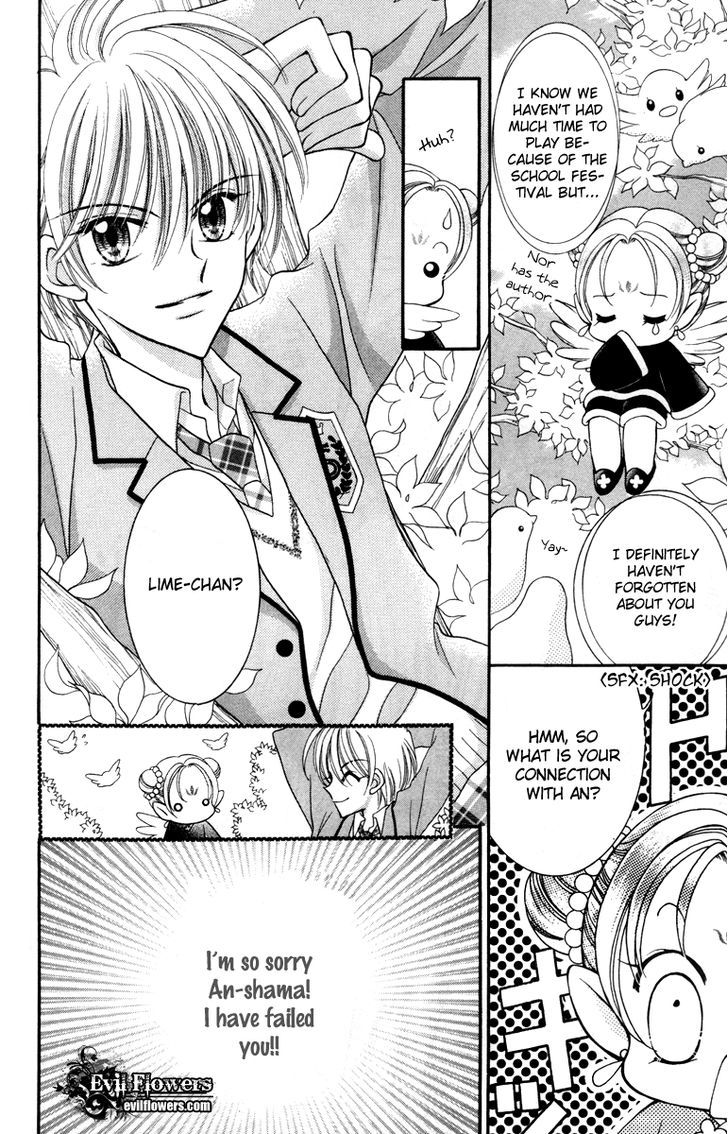 Sei Dragon Girl Miracle Chapter 16 page 9 - Chapter 16