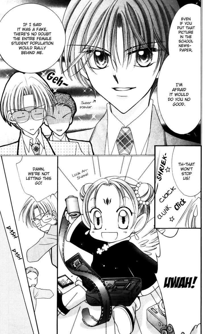 Sei Dragon Girl Miracle Chapter 17 page 14 - Chapter 17