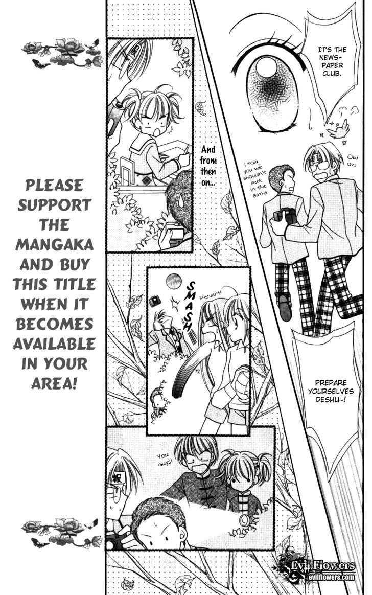 Sei Dragon Girl Miracle Chapter 17 page 18 - Chapter 17