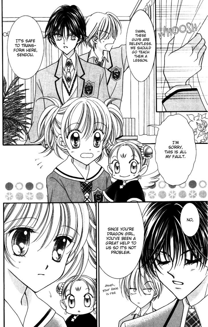 Sei Dragon Girl Miracle Chapter 17 page 19 - Chapter 17