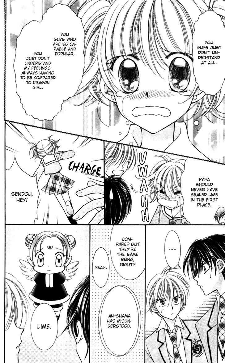 Sei Dragon Girl Miracle Chapter 17 page 21 - Chapter 17