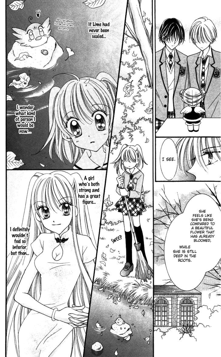 Sei Dragon Girl Miracle Chapter 17 page 23 - Chapter 17