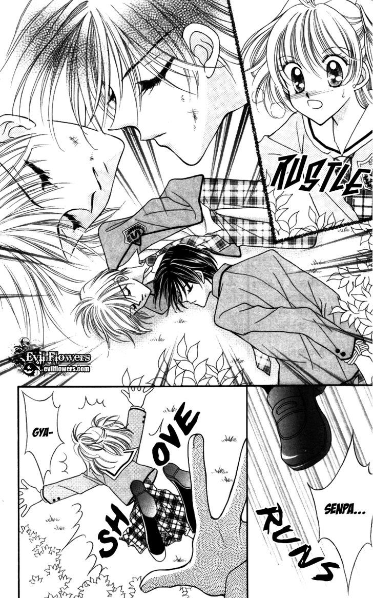 Sei Dragon Girl Miracle Chapter 17 page 25 - Chapter 17