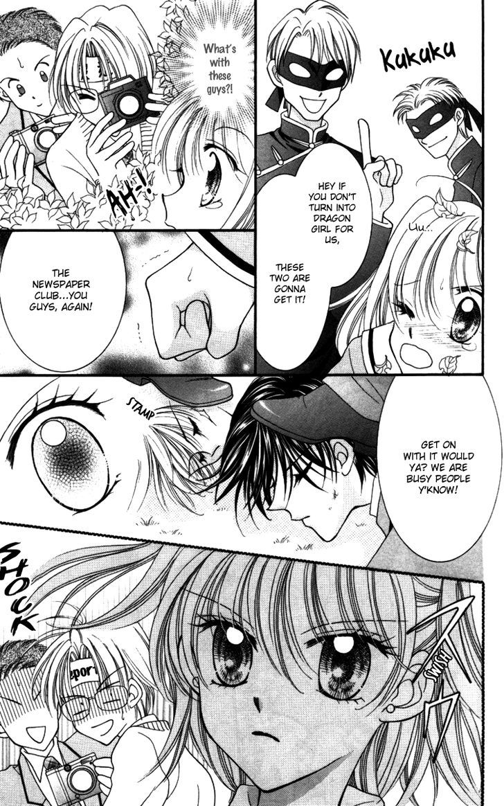 Sei Dragon Girl Miracle Chapter 17 page 26 - Chapter 17
