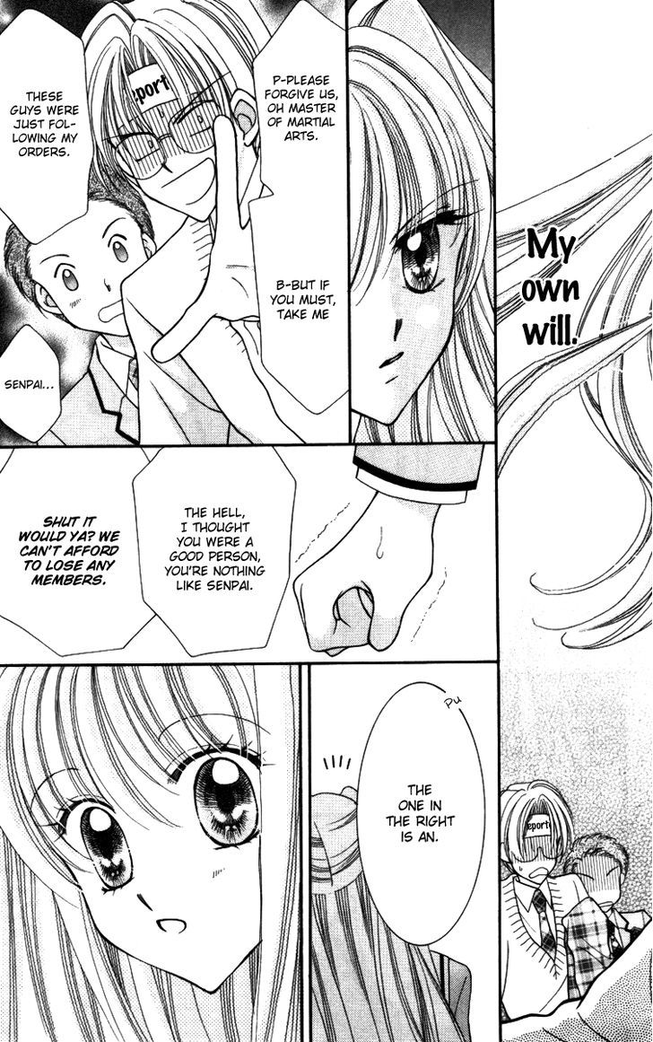 Sei Dragon Girl Miracle Chapter 17 page 30 - Chapter 17