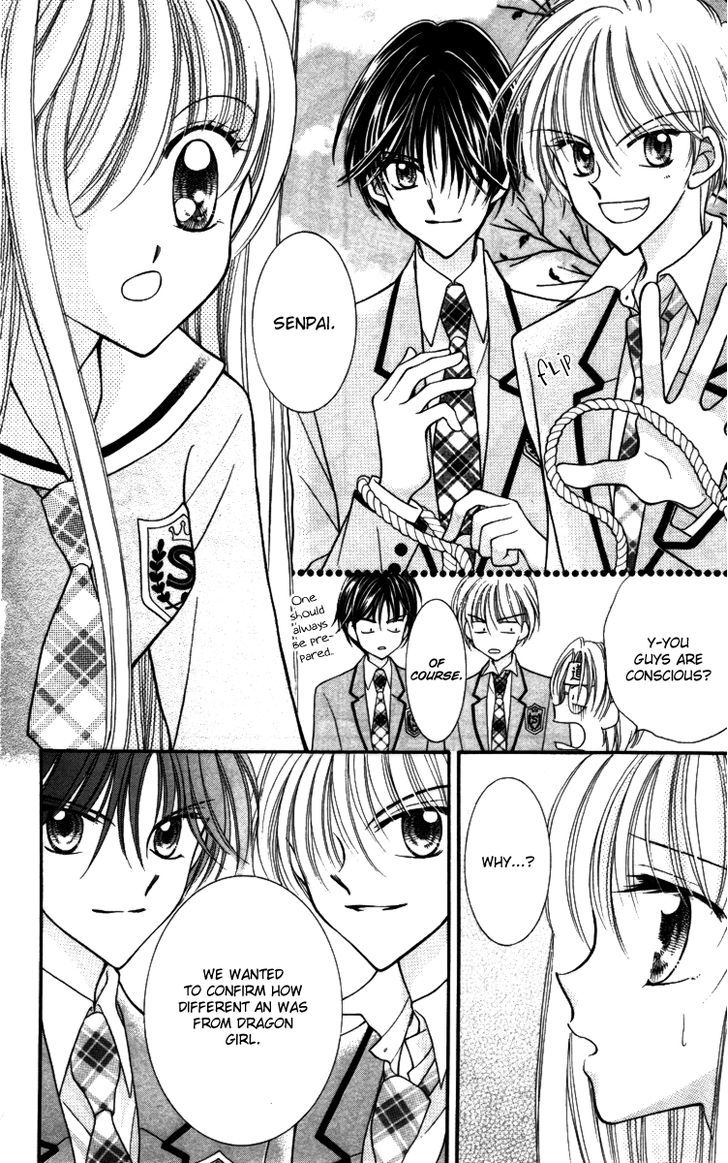 Sei Dragon Girl Miracle Chapter 17 page 31 - Chapter 17