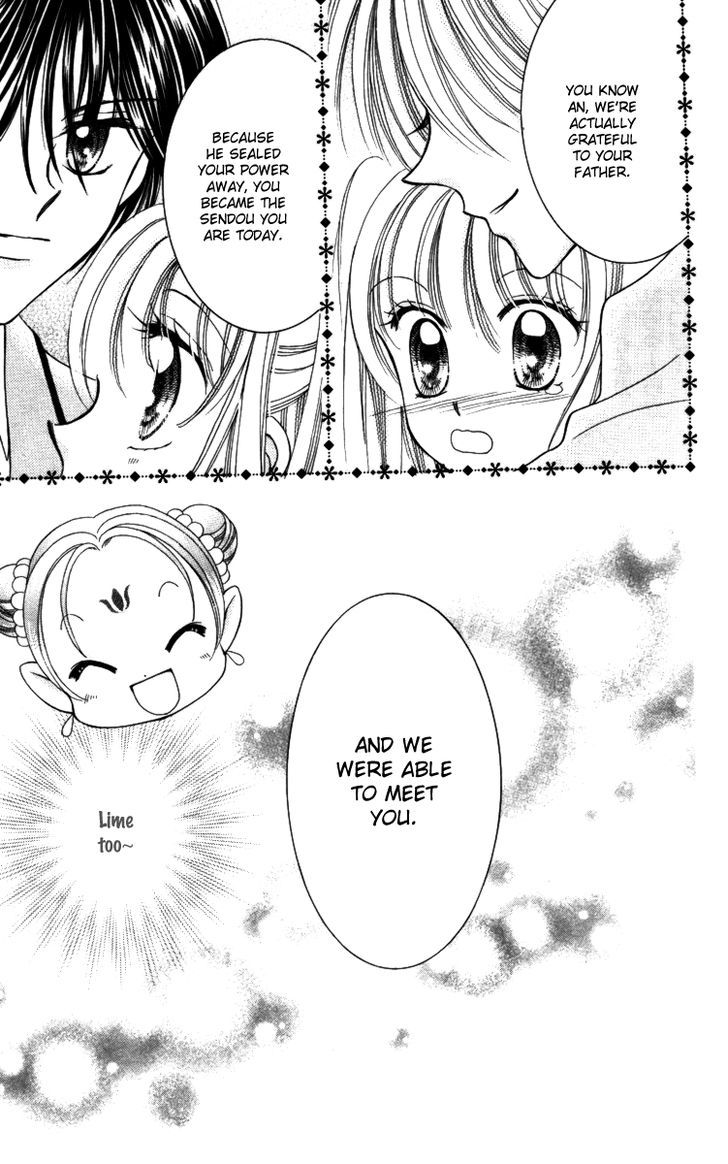 Sei Dragon Girl Miracle Chapter 17 page 34 - Chapter 17
