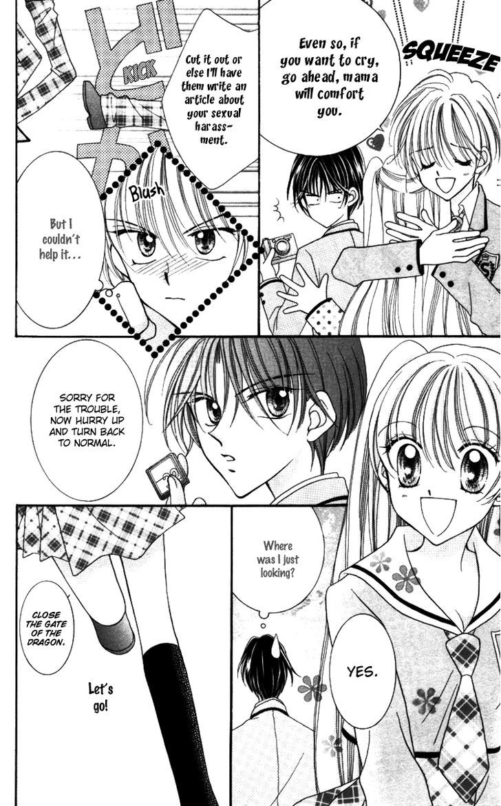 Sei Dragon Girl Miracle Chapter 17 page 35 - Chapter 17