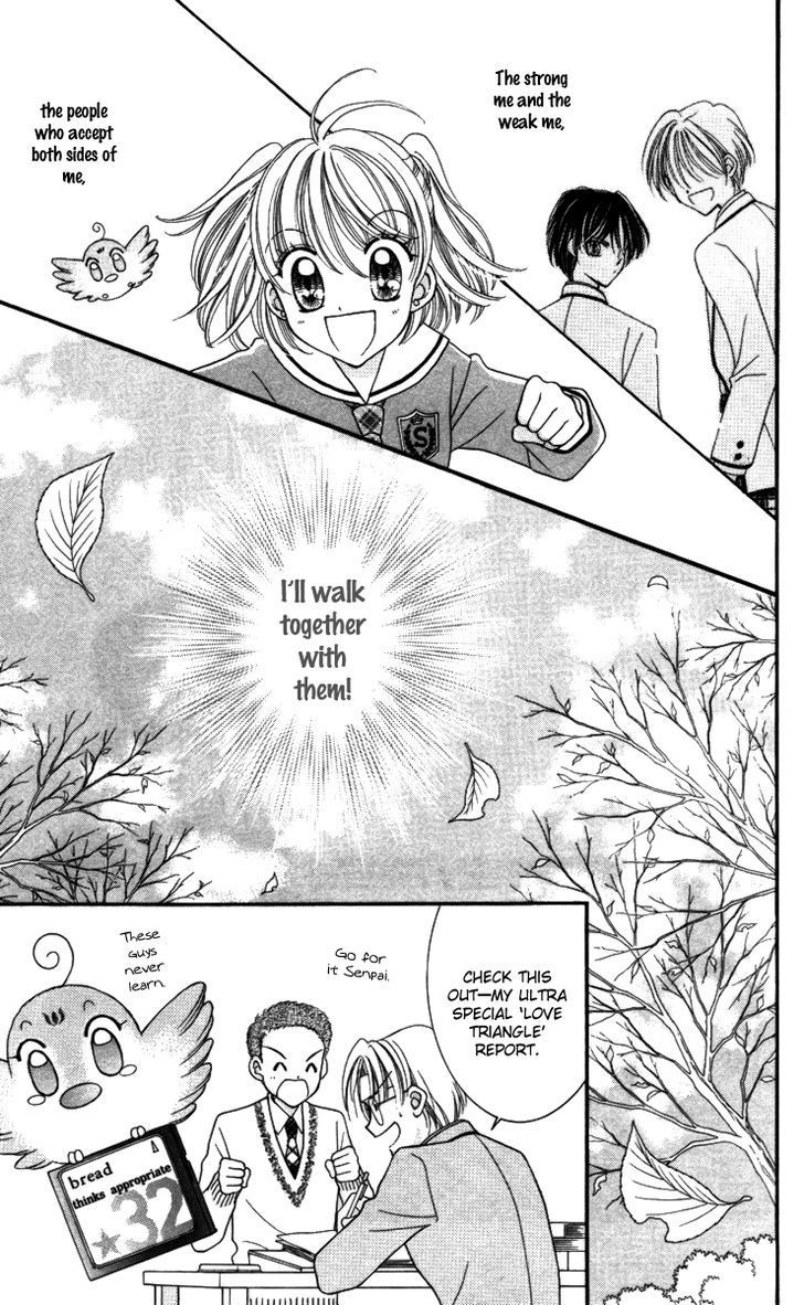 Sei Dragon Girl Miracle Chapter 17 page 36 - Chapter 17
