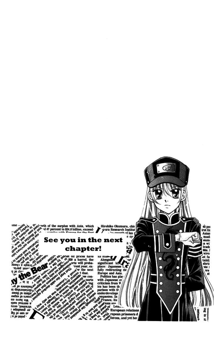 Sei Dragon Girl Miracle Chapter 17 page 37 - Chapter 17