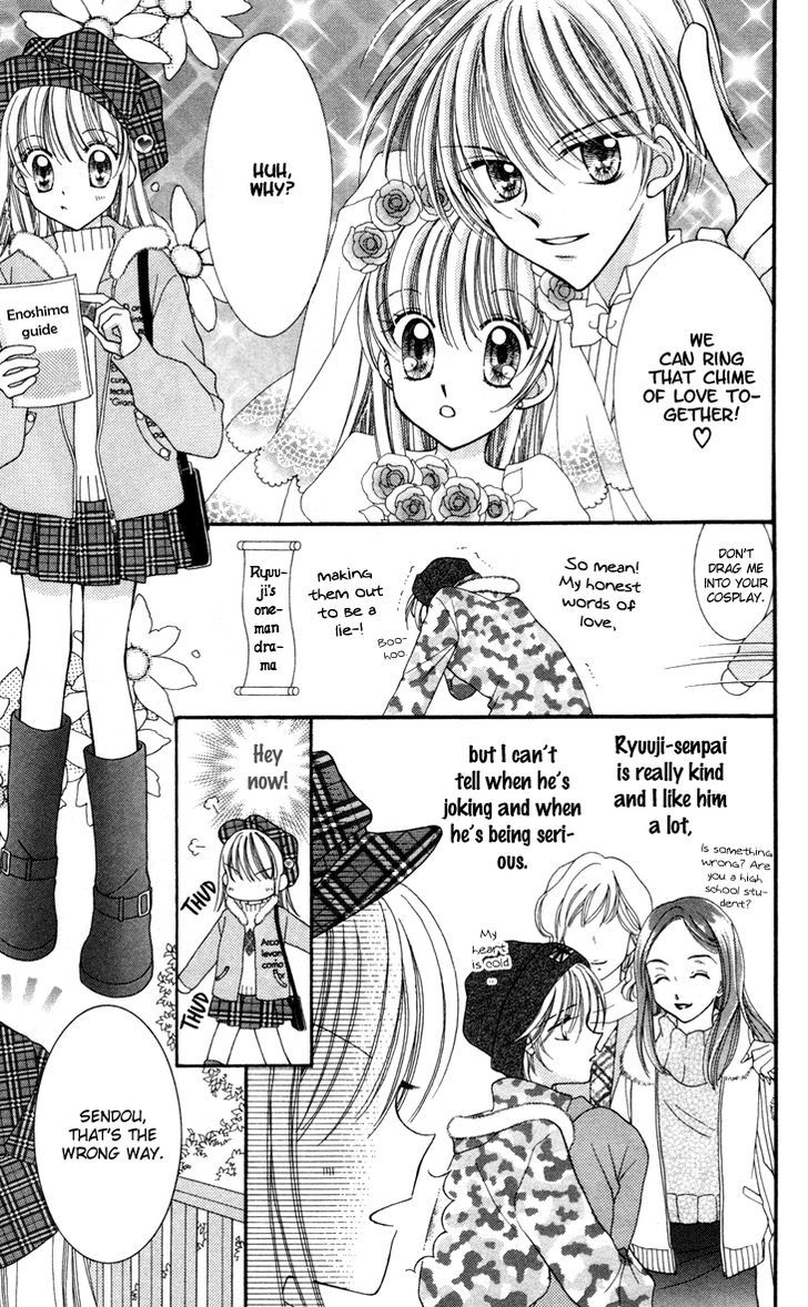 Sei Dragon Girl Miracle Chapter 18 page 10 - Chapter 18