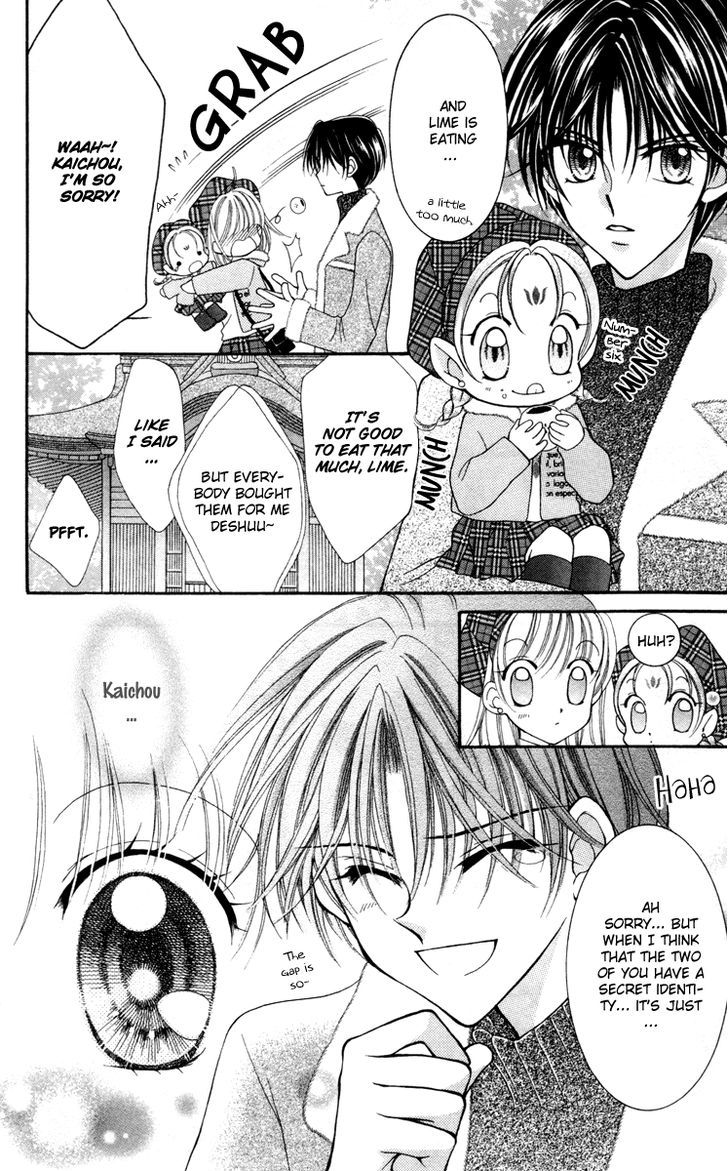 Sei Dragon Girl Miracle Chapter 18 page 11 - Chapter 18