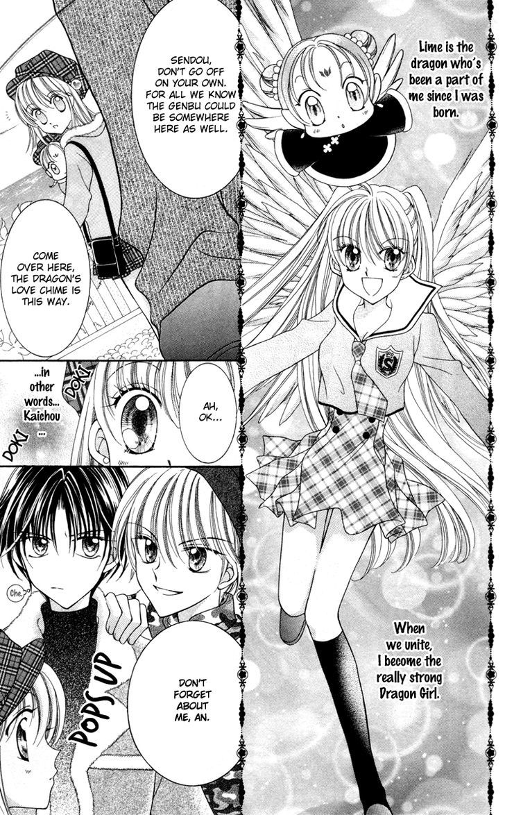 Sei Dragon Girl Miracle Chapter 18 page 12 - Chapter 18