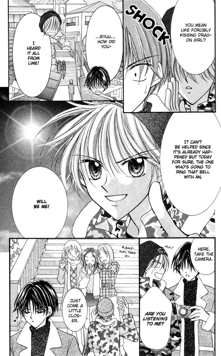 Sei Dragon Girl Miracle Chapter 18 page 14 - Chapter 18