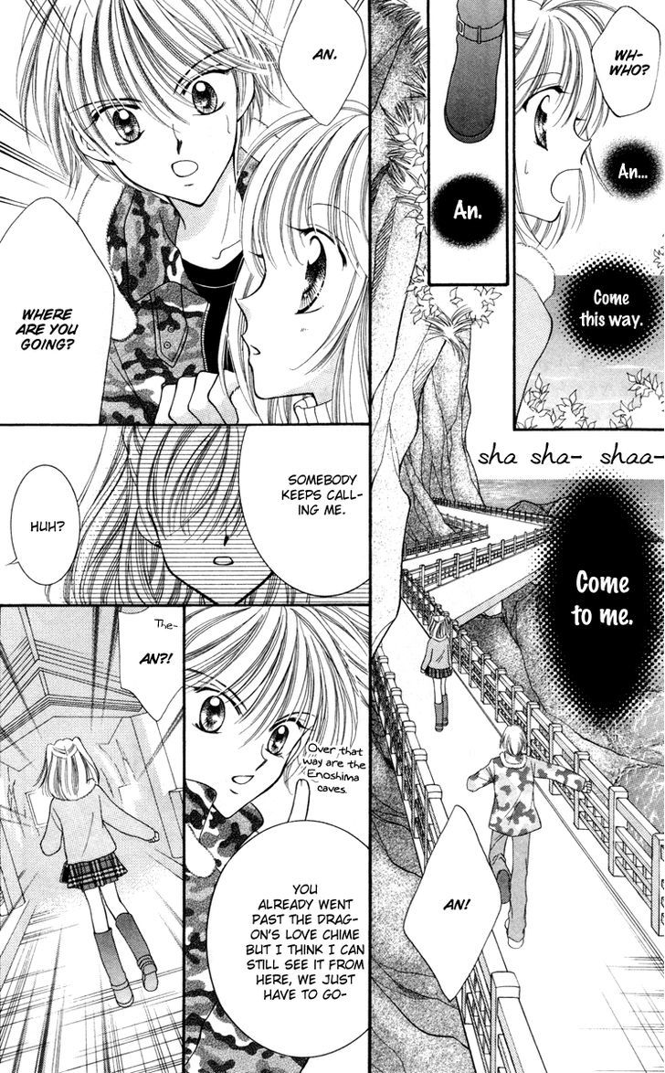 Sei Dragon Girl Miracle Chapter 18 page 19 - Chapter 18