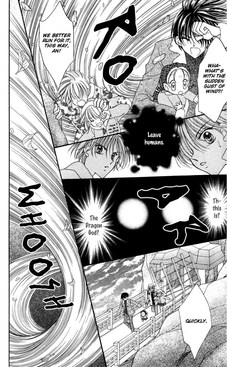 Sei Dragon Girl Miracle Chapter 18 page 27 - Chapter 18