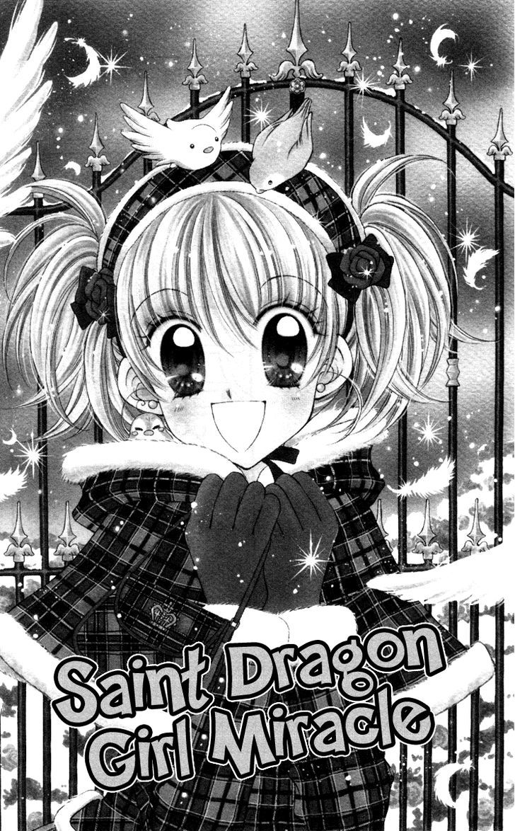 Sei Dragon Girl Miracle Chapter 18 page 4 - Chapter 18