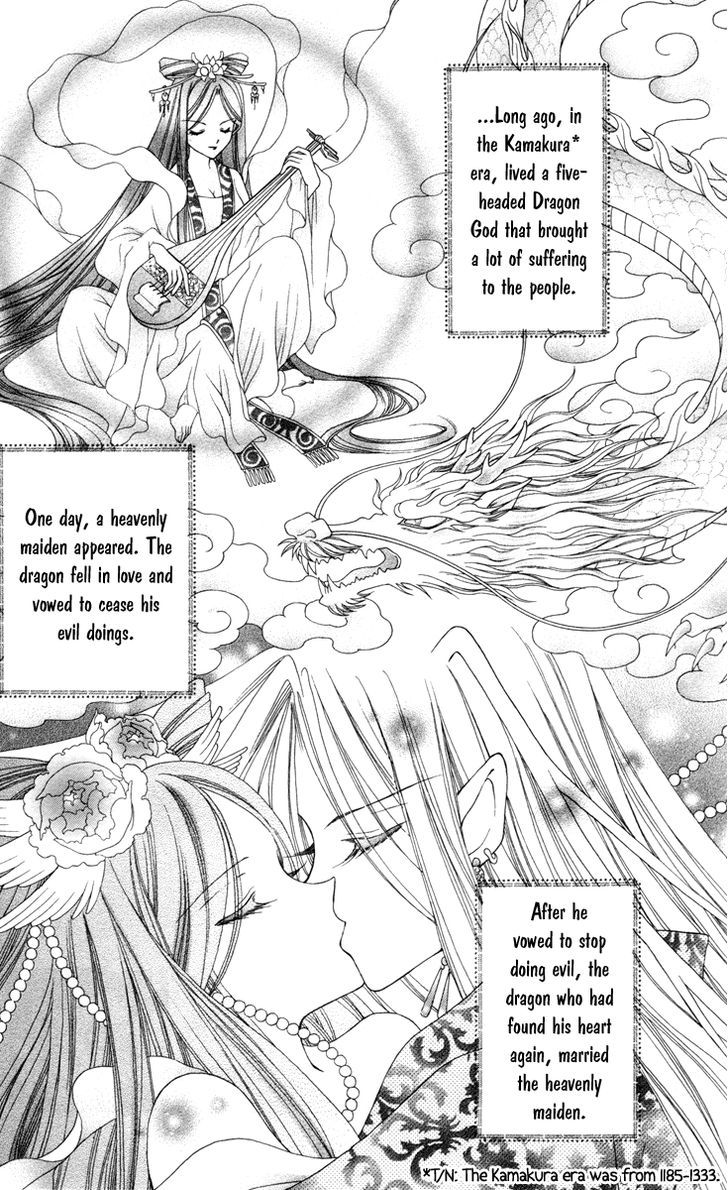 Sei Dragon Girl Miracle Chapter 18 page 6 - Chapter 18