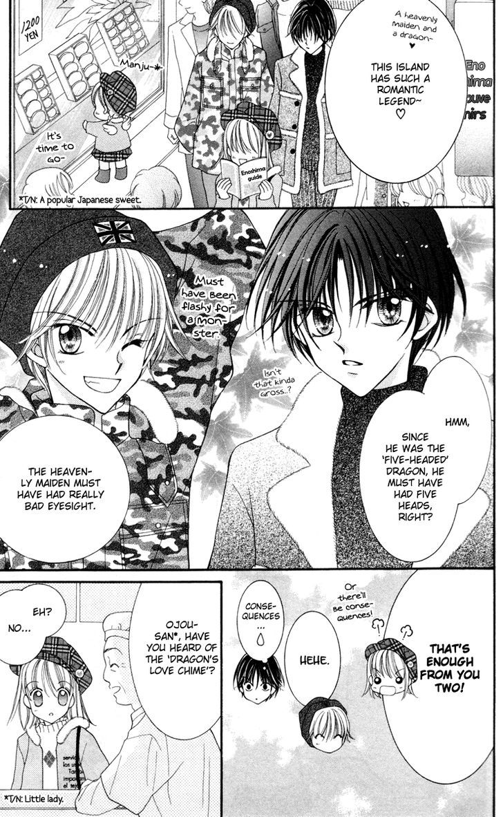 Sei Dragon Girl Miracle Chapter 18 page 8 - Chapter 18