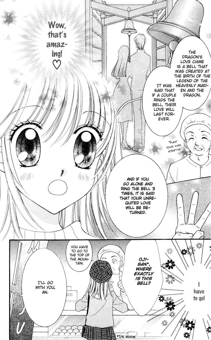 Sei Dragon Girl Miracle Chapter 18 page 9 - Chapter 18