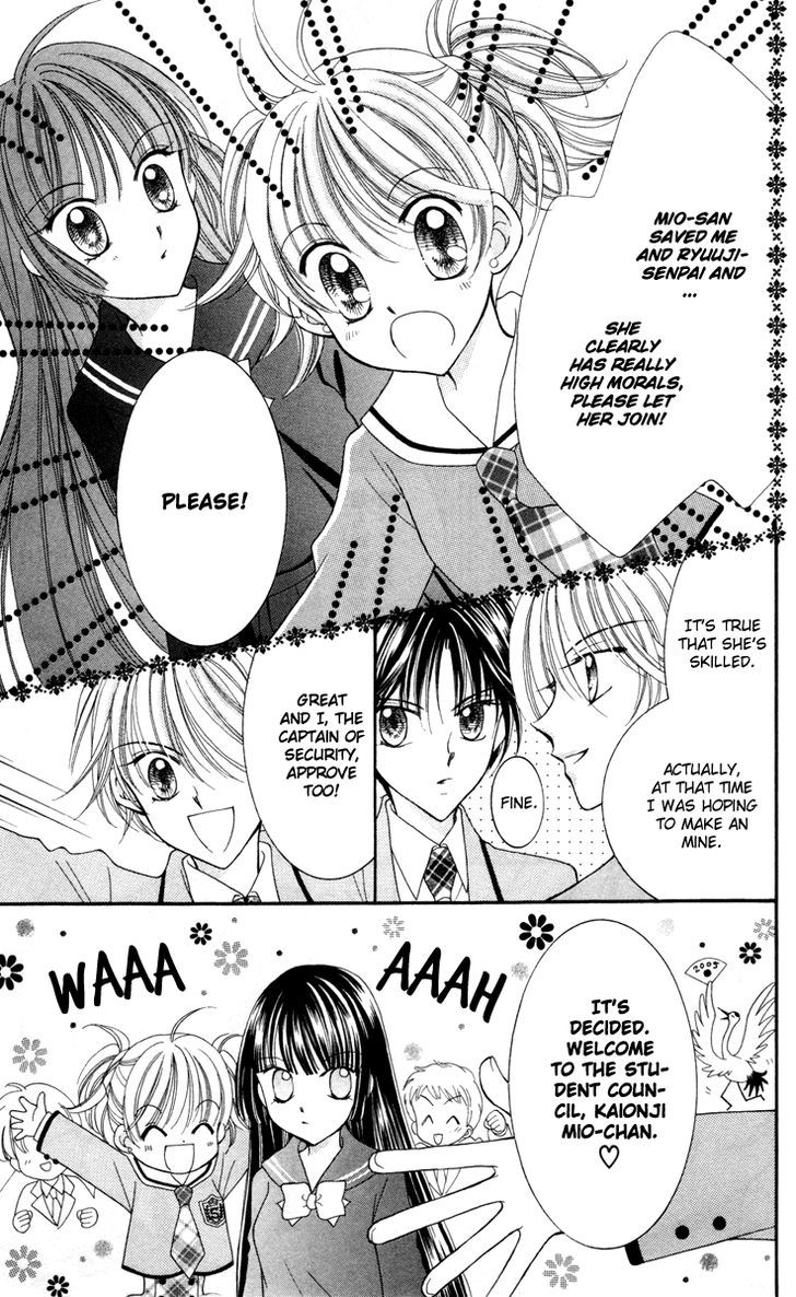 Sei Dragon Girl Miracle Chapter 19 page 18 - Chapter 19