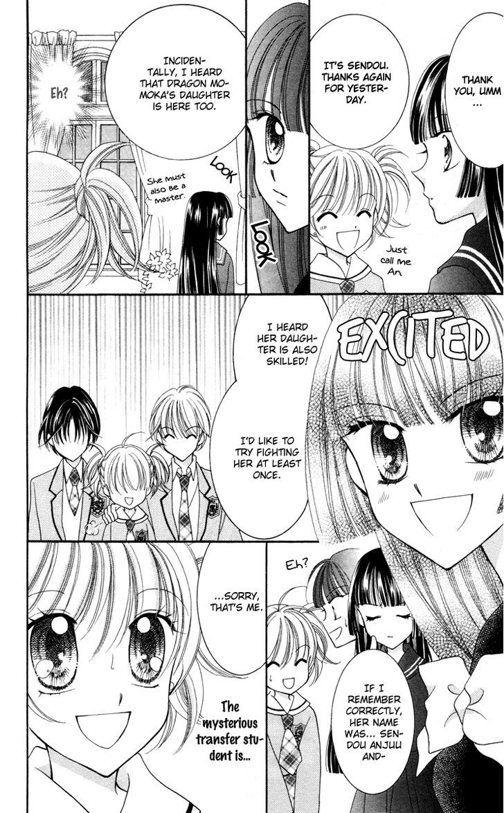 Sei Dragon Girl Miracle Chapter 19 page 19 - Chapter 19