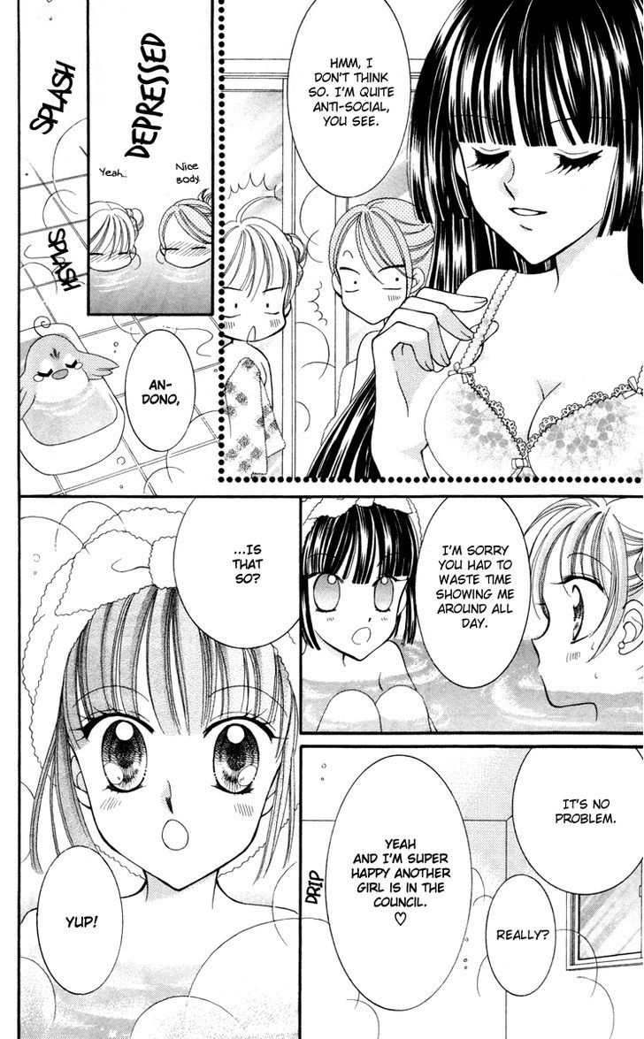 Sei Dragon Girl Miracle Chapter 19 page 21 - Chapter 19