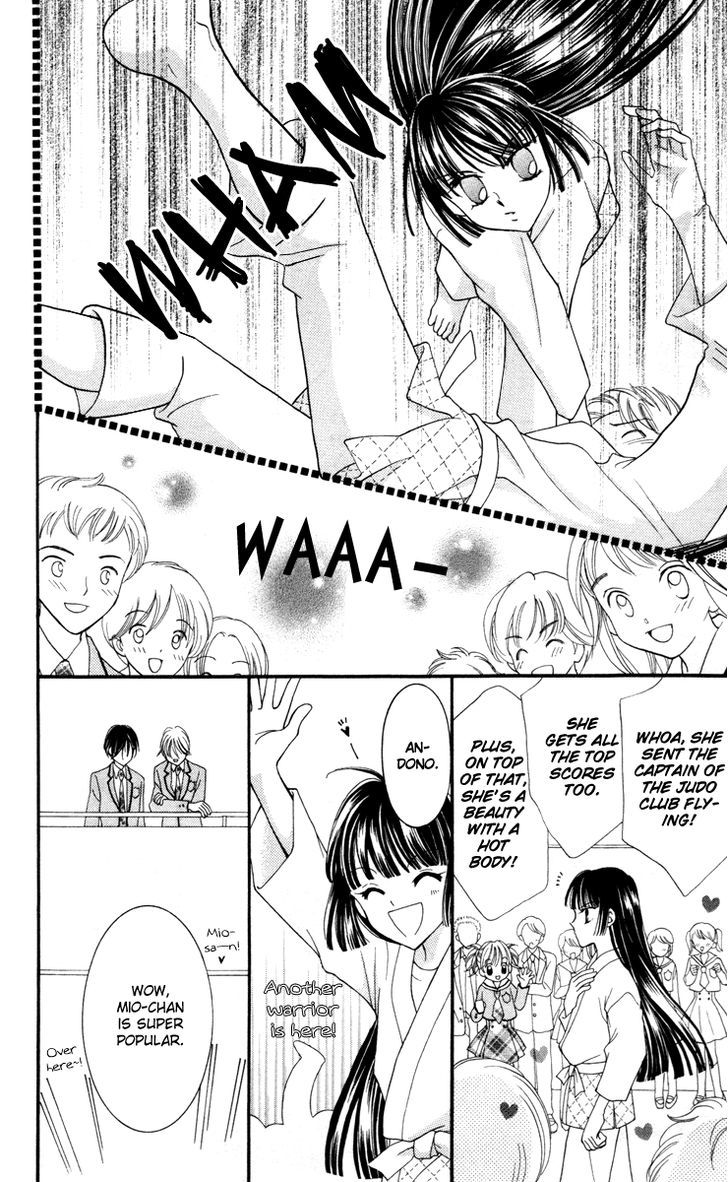 Sei Dragon Girl Miracle Chapter 19 page 23 - Chapter 19