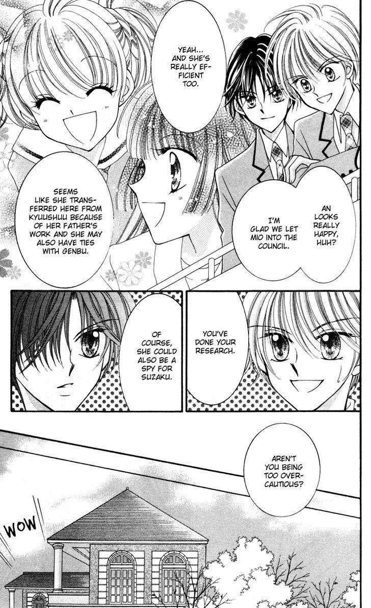 Sei Dragon Girl Miracle Chapter 19 page 24 - Chapter 19