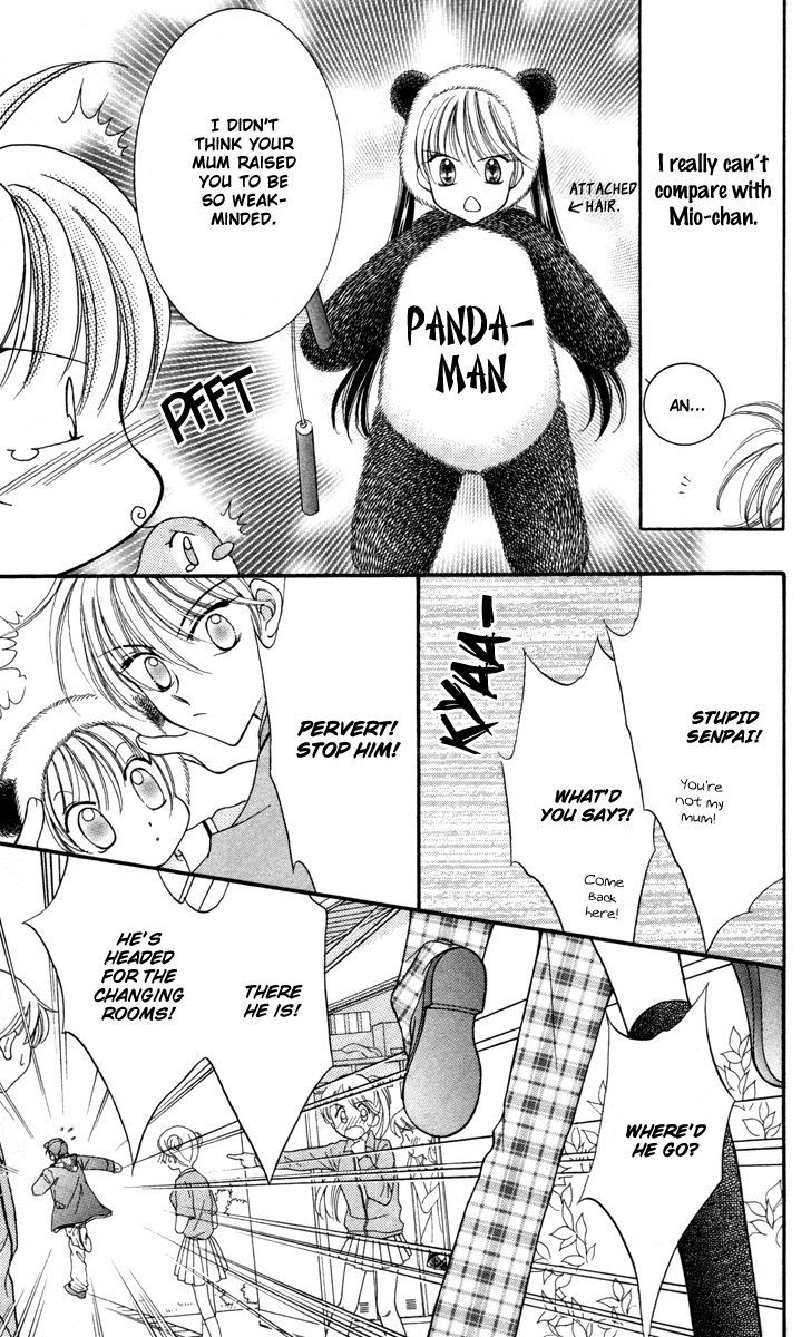 Sei Dragon Girl Miracle Chapter 19 page 28 - Chapter 19