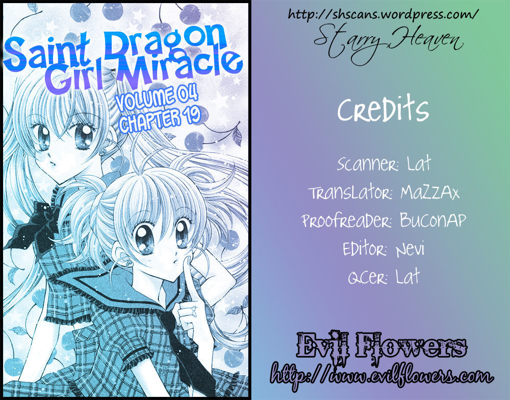 Sei Dragon Girl Miracle Chapter 19 page 3 - Chapter 19