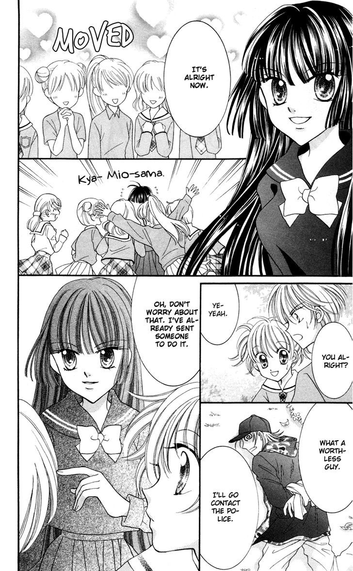 Sei Dragon Girl Miracle Chapter 19 page 33 - Chapter 19