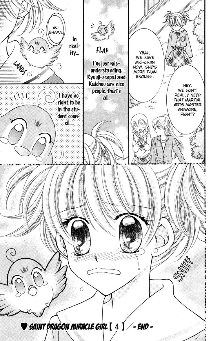 Sei Dragon Girl Miracle Chapter 19 page 36 - Chapter 19