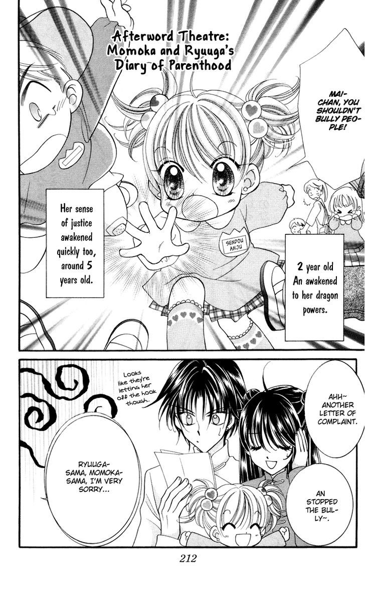 Sei Dragon Girl Miracle Chapter 19 page 37 - Chapter 19