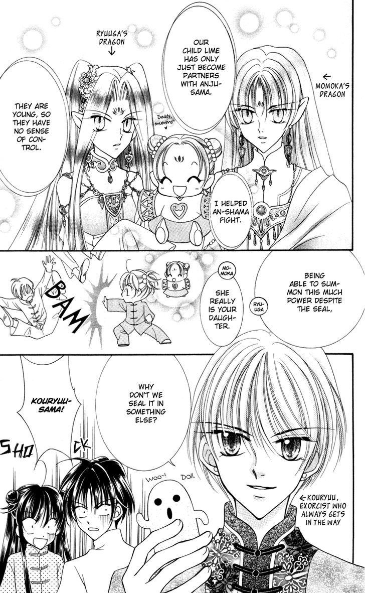 Sei Dragon Girl Miracle Chapter 19 page 38 - Chapter 19
